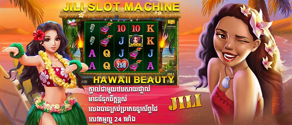 JILI slot Machine